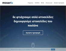 Tablet Screenshot of moserlx.com